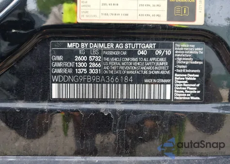 2011 Mercedes-Benz S 400 Hybrid z USA, uszkodzony, nr VIN WDDNG9FB9BA366184